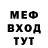 МЕТАДОН мёд Homi Handmade
