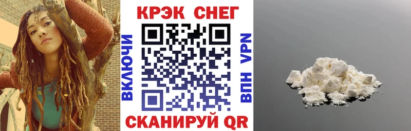 Кокаин VHQ закладка Таруса