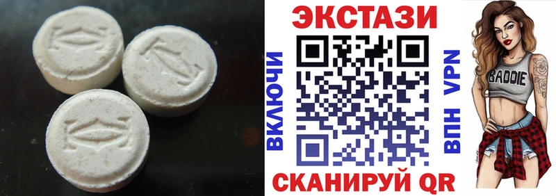 Ecstasy VHQ  kraken рабочий сайт  Таруса 