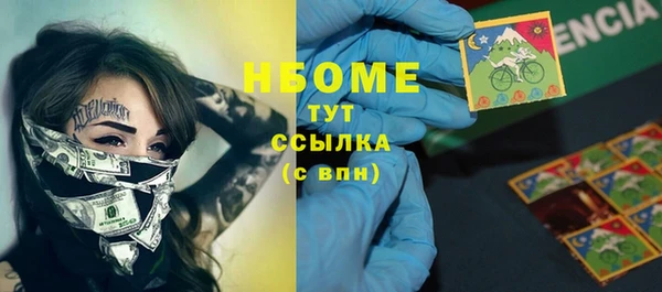 гашиш Аркадак
