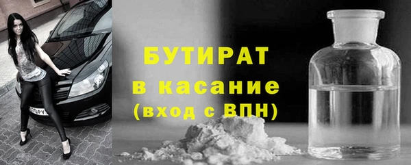 гашиш Аркадак