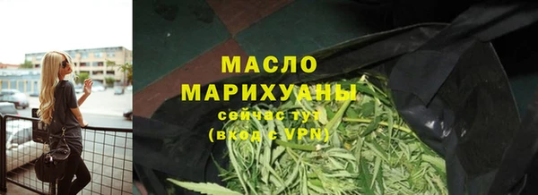 Альфа ПВП Арсеньев