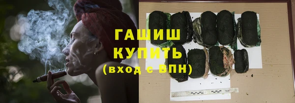 Альфа ПВП Арсеньев