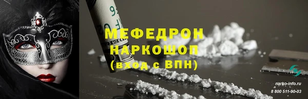 гашиш Аркадак