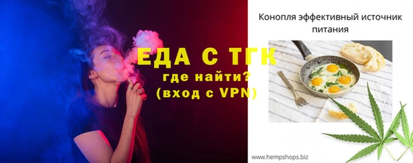 гашиш Аркадак