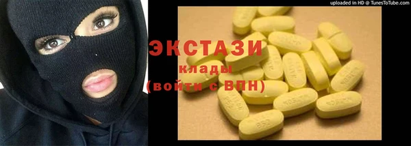 Альфа ПВП Арсеньев