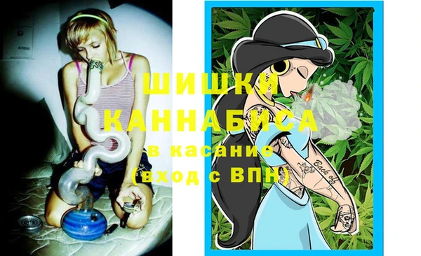 гашиш Аркадак