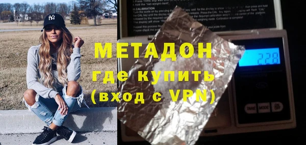 Альфа ПВП Арсеньев