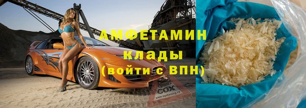 Альфа ПВП Арсеньев