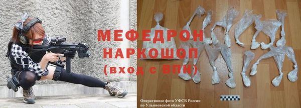 гашиш Аркадак