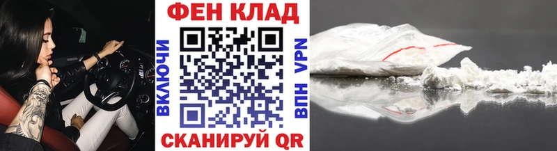 Первитин Methamphetamine Таруса