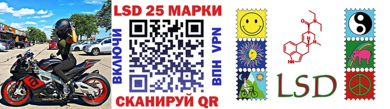Марки N-bome 1500мкг  наркота  Таруса 