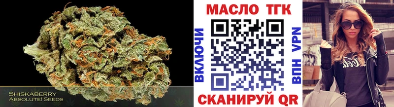 где можно купить наркотик Таруса Дистиллят ТГК гашишное масло