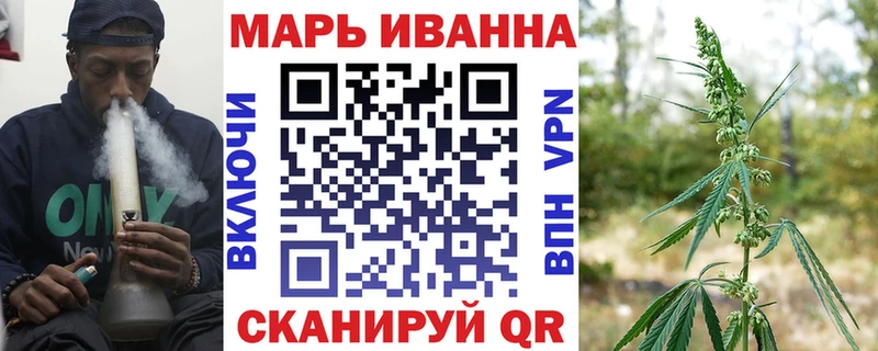 Бошки марихуана сатива  где можно купить   Таруса 